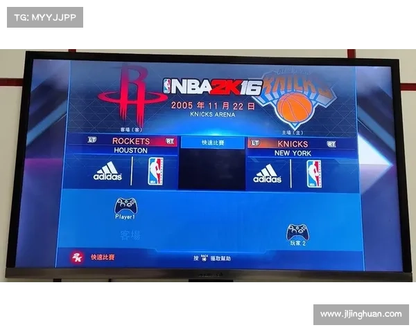 火箭今日赛事360直播火箭今日赛事360直播回放 火箭今日赛事360直播火箭今日赛事360直播回放
