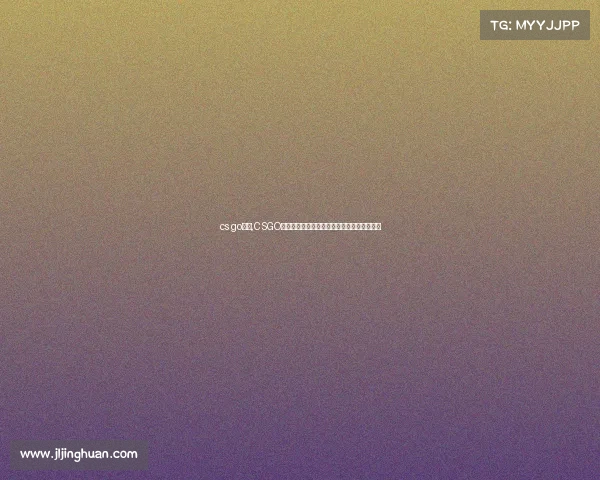 cs go赛事,CSGO全球顶级赛事激情对决荣耀时刻精彩回顾无限