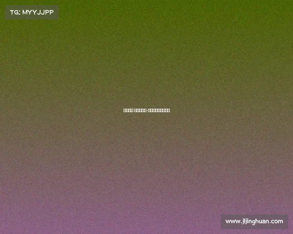 举办赛事 是高度认可-举办大型赛事的坏处