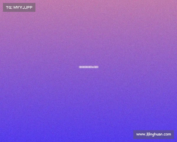 中国田径协会举办的a类赛事