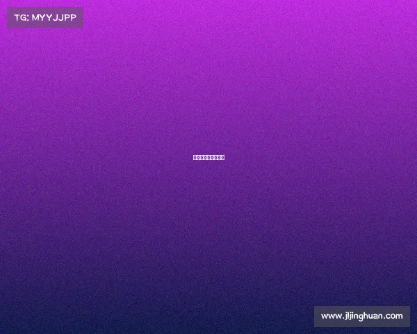 河北省武术套路比赛